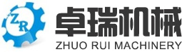 福建太平洋制藥有限公司